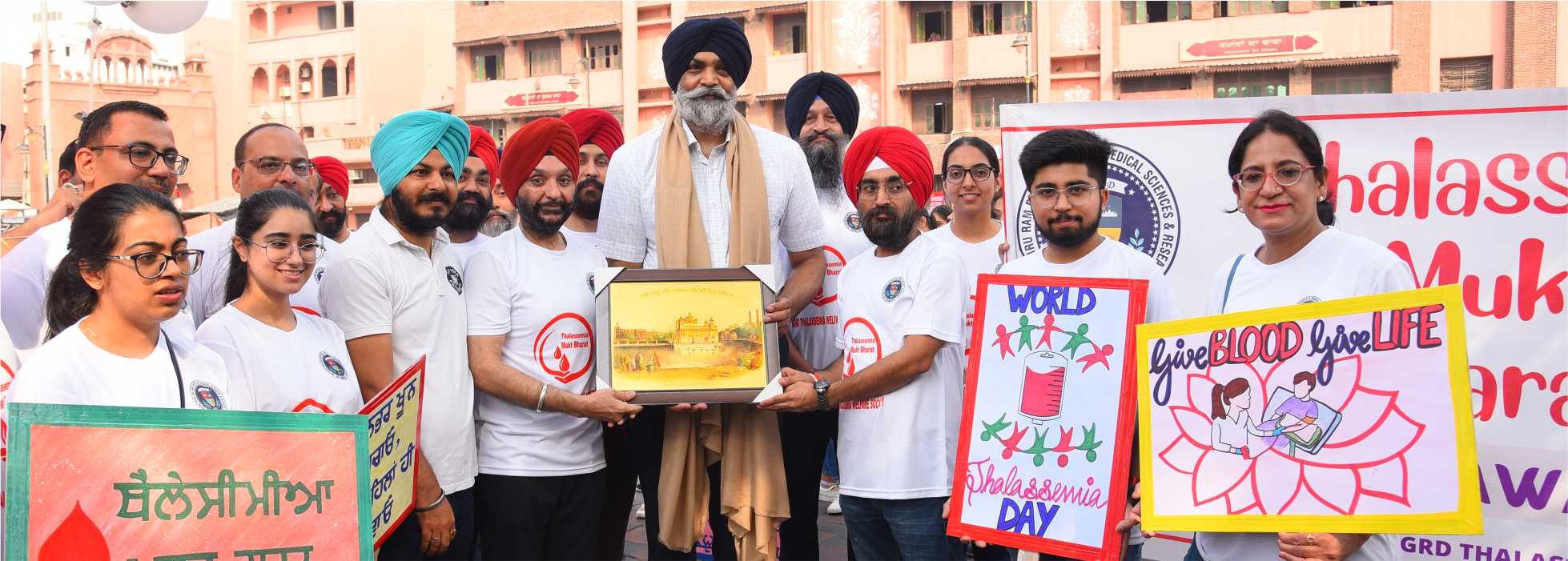 galimgs/Thalassemia Mukt Bharat Program Started/P - 19.jpg